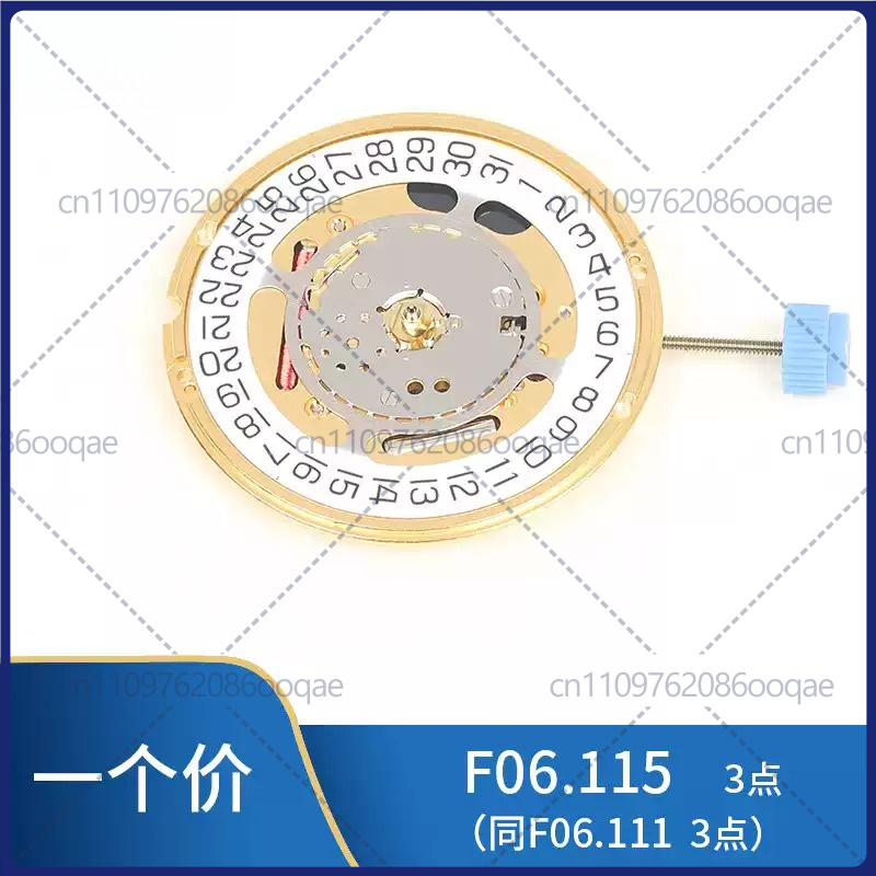 ETA F06.411 955.112 스위스 쿼츠 무브먼 - Watch Accessories 리뷰 및 가격